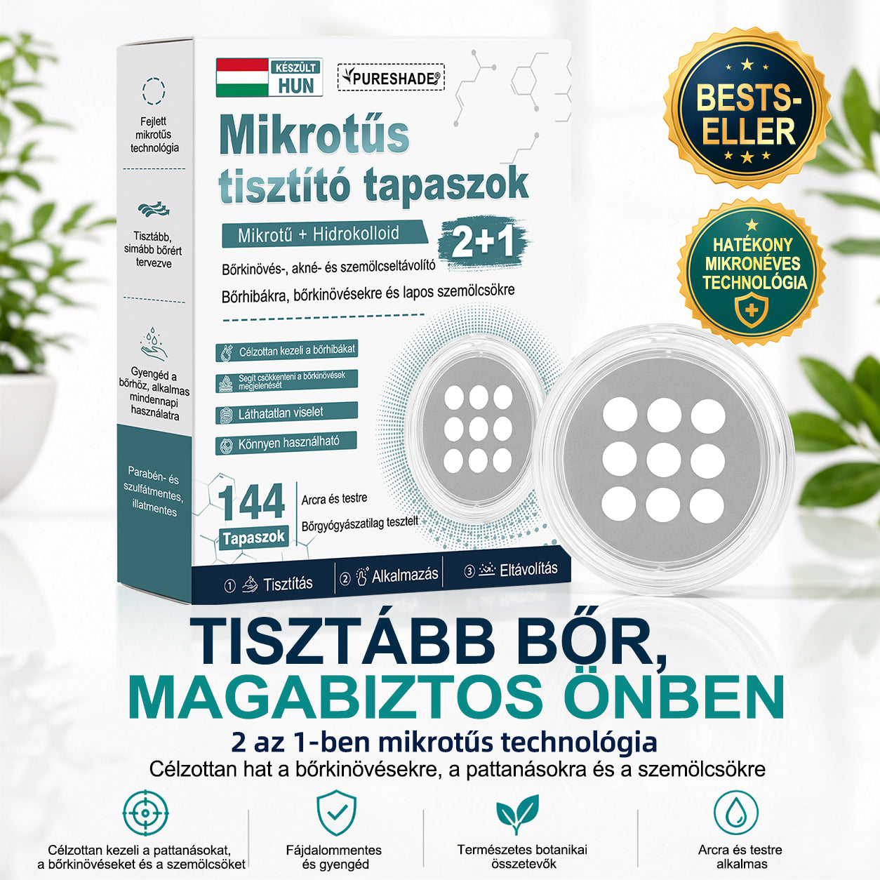 ✨PURESHADE® 2 az 1-ben mikrotűs és hidrokolloid tapasz🍀 | Kiálló anyajegyek, aknék, lapos szemölcsök és bőrnövedékek eltávolítására | Segít csökkenteni a ráncokat, hegeket és bőrhibákat | Láthatatlan tapasz az arcra és testre