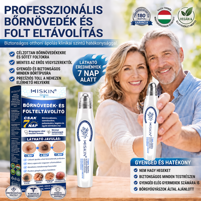 ✅Hivatalos Márkabolt | 🚢🚢 Hiskin® 7 napos Szemölcseltávolító Roll-on Ápoló Folyadék (Fájdalommentes rollerball technológia, hegek nélkül) 🐬