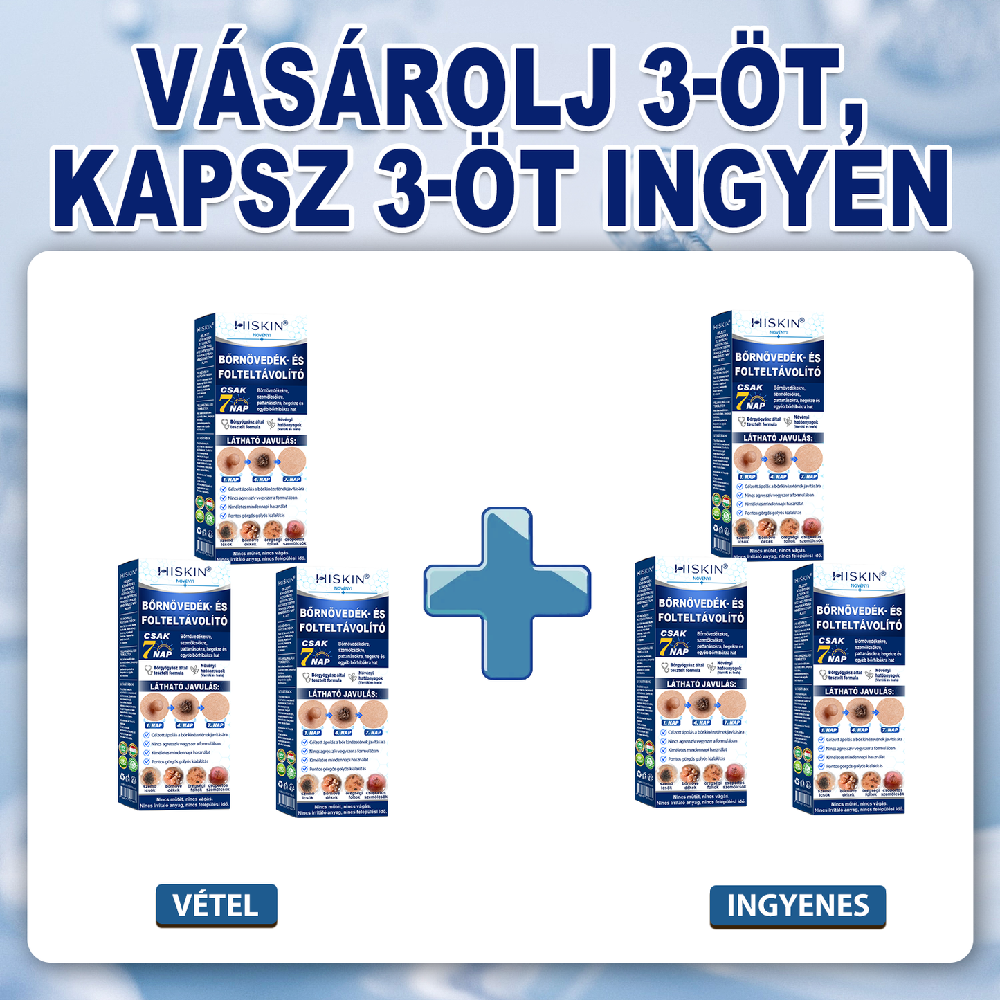 🔥Hivatalos Márkabolt | 🚢🚢 Hiskin® 7 napos Szemölcseltávolító Roll-on Ápoló Folyadék (Fájdalommentes rollerball technológia, hegek nélkül) 🐬