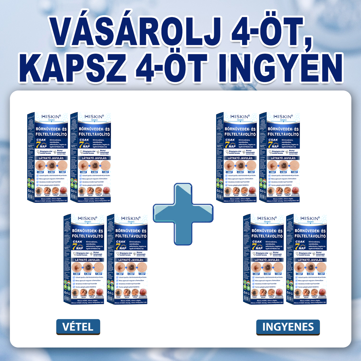🔥Hivatalos Márkabolt | 🚢🚢 Hiskin® 7 napos Szemölcseltávolító Roll-on Ápoló Folyadék (Fájdalommentes rollerball technológia, hegek nélkül) 🐬